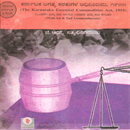 Picture of Karnataka Agthya Sarakugala Adhiniyama 1955