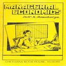 Picture of Managerial  Economics