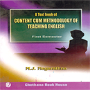 Picture of A Text Book of Content Cum Methodology of Teaching English
