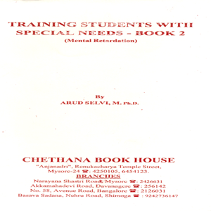 Picture of Training Students  with Special Needs Book 2