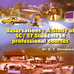 Picture of Reservation : A Study of Sc/St Student in proffessional courses 