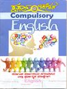 Picture of Compulsory English For IAS/KAS