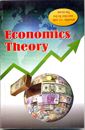 Picture of Economics Theory 1 Year B.A (K.S.O.U) Guide (EM) 