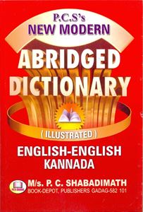 Picture of PCS'S Abridged Dictionary Eng-Eng-Kan