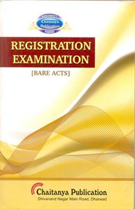 Picture of Registration Examination Bare Acts