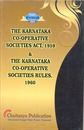 Picture of The Karnataka Co-Operative Socities Act,1959