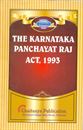 Picture of The Karnataka Panchayat Raj Act,1993