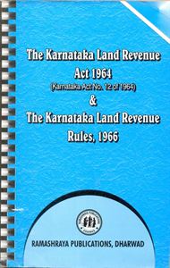 Picture of The Karnataka Land Revenue Act 1964