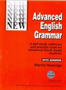 Picture of Advanced English Grammar