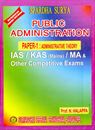 Picture of Public Administration