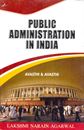 Picture of Public Administration in India