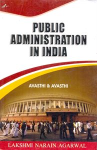Picture of Public Administration in India