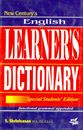 Picture of English Learner`s Dictionary