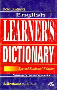 Picture of English Learner`s Dictionary