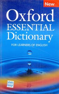Picture of Oxford Essential Dictionary