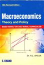 Picture of Macroeconomics Theory And Policy