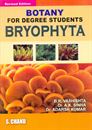 Picture of Botany For Degree Students Bryophyta