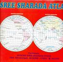 Picture of Sree Sharada Atlas (E.M)