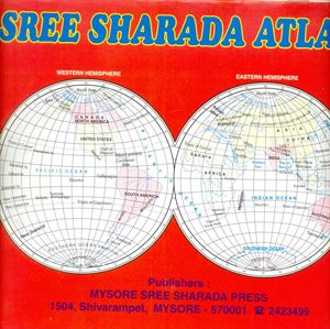 Picture of Sree Sharada Atlas (E.M)