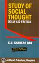 Picture of Study Of Social Thought