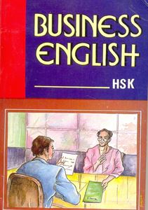 Picture of HSK's Business English