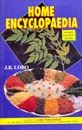 Picture of Home Encyclopaedia (Veg)
