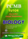 Picture of P.C.M.B. Tutor Biology