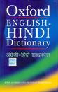 Picture of Oxford English - Hindi dictionary 