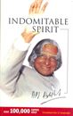 Picture of Dr.A.P.J.Abdul Kalam Indomitable Spirit