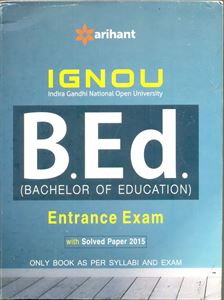 Picture of IGNOU B.ED Entrance Exam
