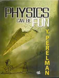 Picture of Physics Can Be Fun