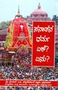 Picture of Sanatana Dharma Yeke? Yenu?