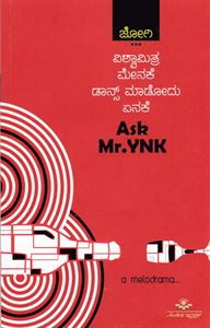 Picture of Ask Mr.YNk