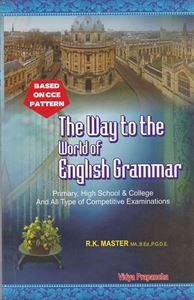 Picture of The Way To The World Of English Grammer