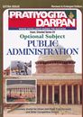 Picture of Pratiyogita Darpan Public Adminstration