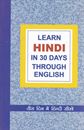 Picture of Learn Hindi In 30Days Through English