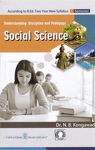 Picture of Understanding Discipline And Pedagogy Social Science For B.Ed 2years Cource