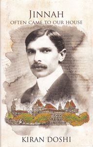Picture of Jinnah Often Came To Our House