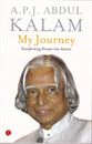 Picture of Dr.A.P.J.Abdul Kalam My Journey