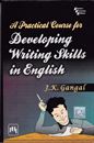 Picture of A Practical Course For Developing Writing Skills In English