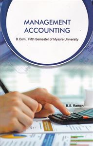 Picture of Management Accounting For B.Com 5th Sem Mys V.V