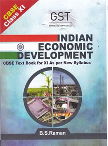 Picture of Indian Economic Development NCERT As Per New Syllabus For Class XI