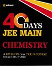Picture of 40 Days JEE Main Chemistry 