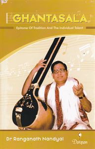 Picture of Ghantasala 