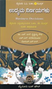Picture of Udyama Nirnayagalu For B.Com 3st Sem Mysore V.V