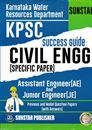 Picture of Sunstar KPSC Civil Engg Specific Paper (AE & JE)