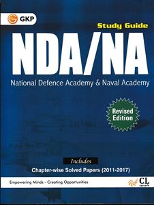 Picture of NDA/NA  National Defence Avcademy & Naval Academy