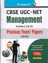 Picture of R.Gupta's CBSE UGC/NET Management Paper I , II & III Previous Years Papers ( Solved )  