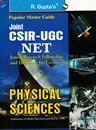Picture of R.Gupta's Joint CSIR/UGC/NET Physical Sciences
