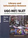 Picture of Atlantic Library and Information Science for UGC/NET/SLET